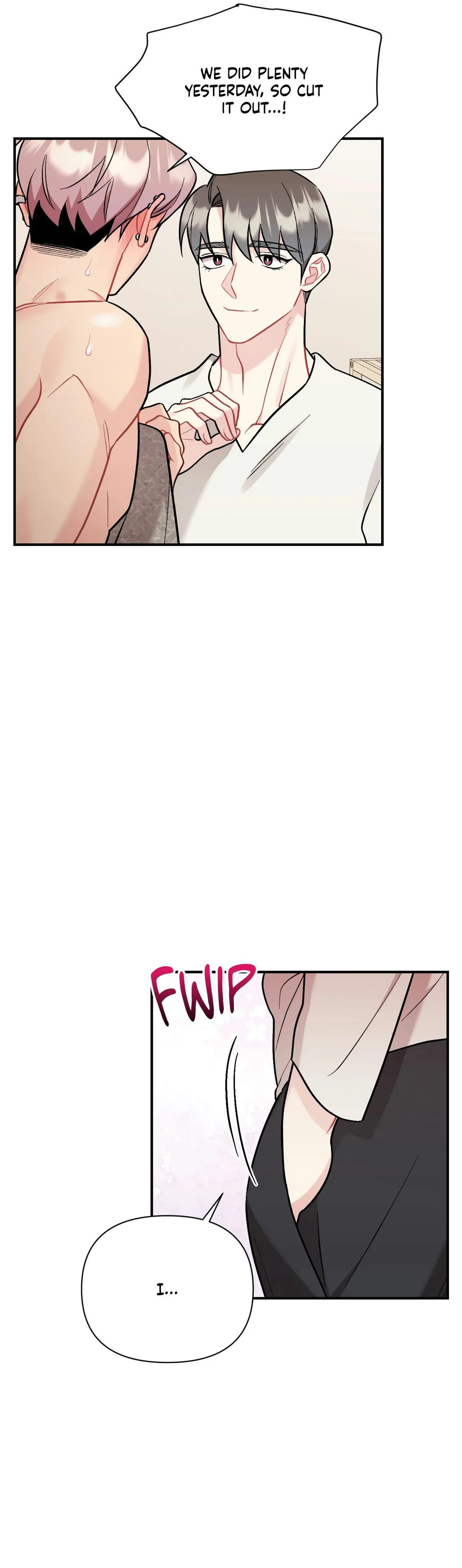 Read Cherry Complex chapter 87 image 13 on Lezhin