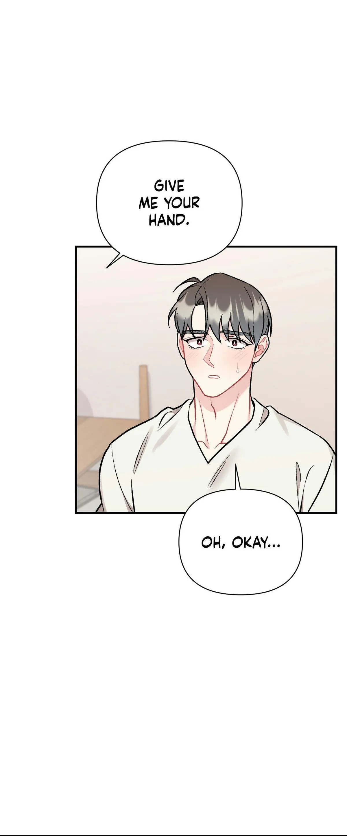 Read Cherry Complex chapter 87 image 18 on Lezhin