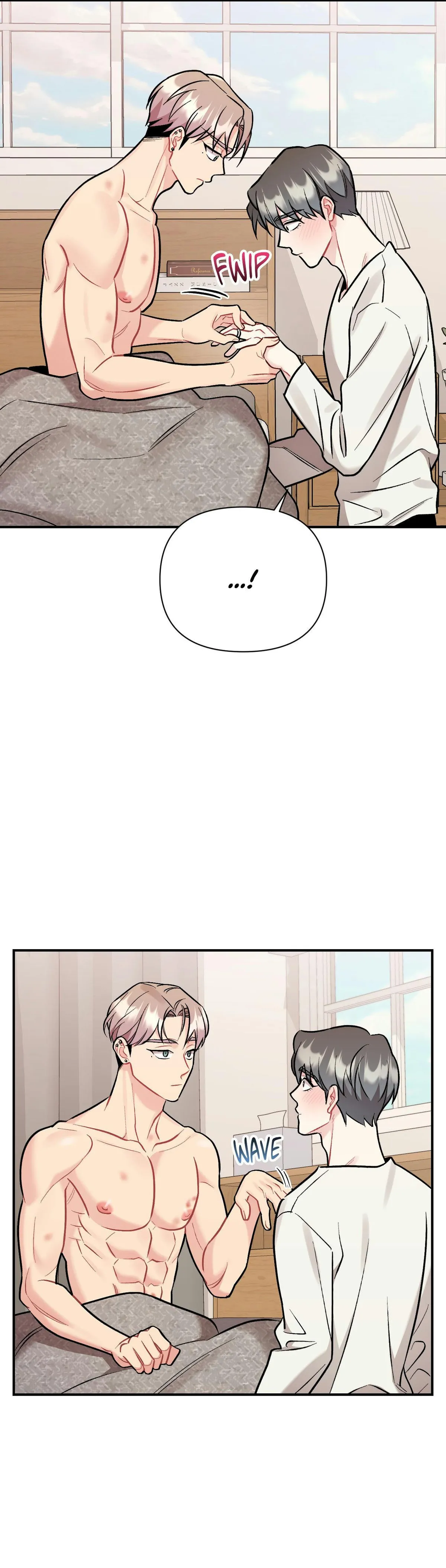 Read Cherry Complex chapter 87 image 19 on Lezhin
