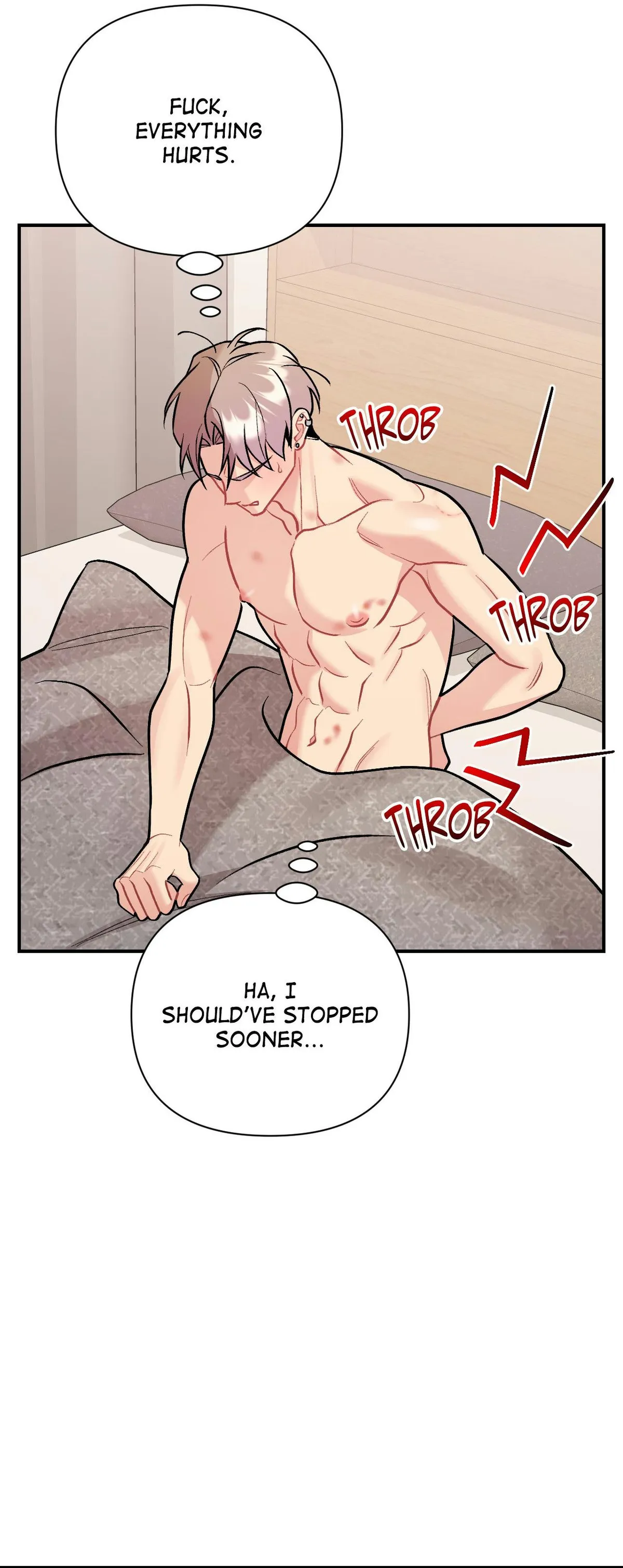Read Cherry Complex chapter 87 image 2 on Lezhin