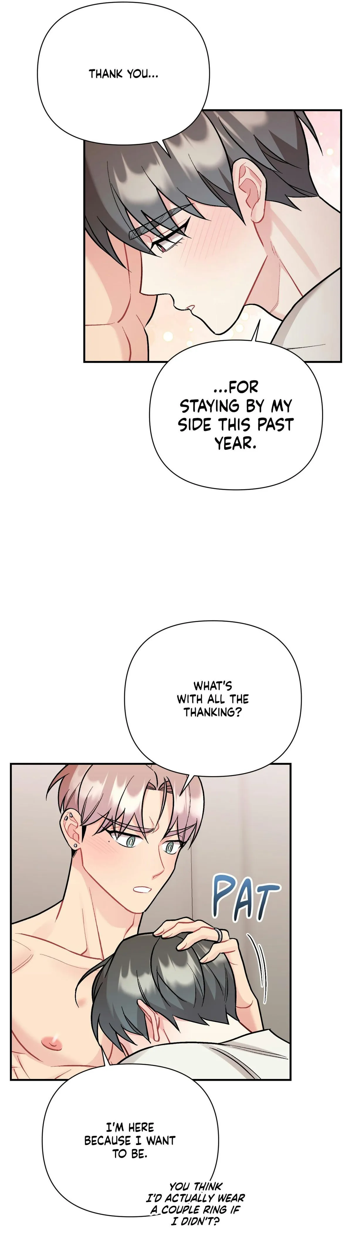 Read Cherry Complex chapter 87 image 23 on Lezhin