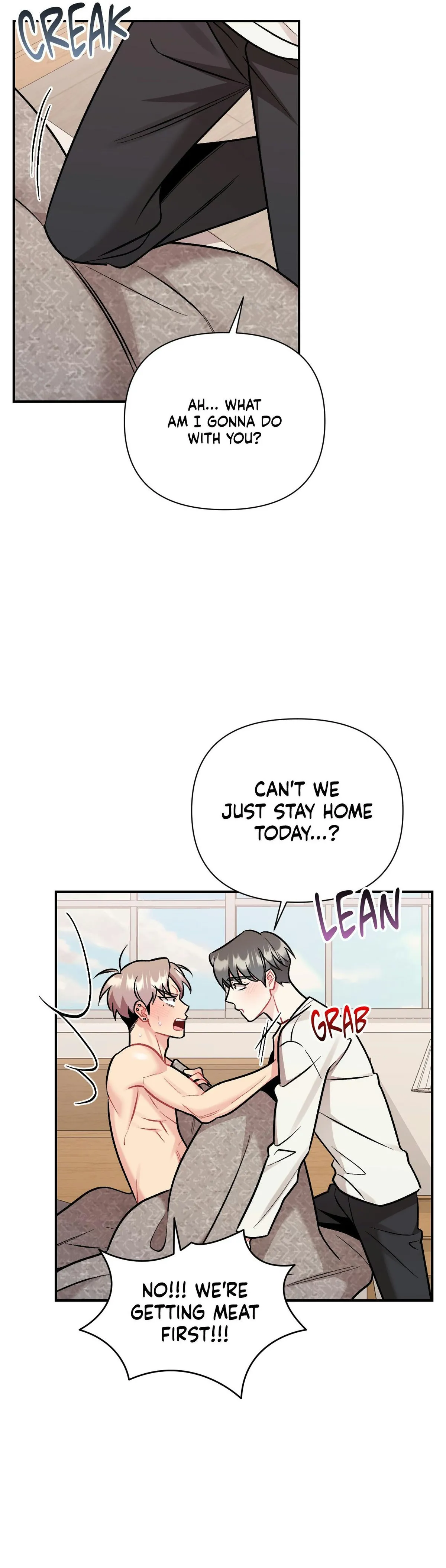 Read Cherry Complex chapter 87 image 30 on Lezhin