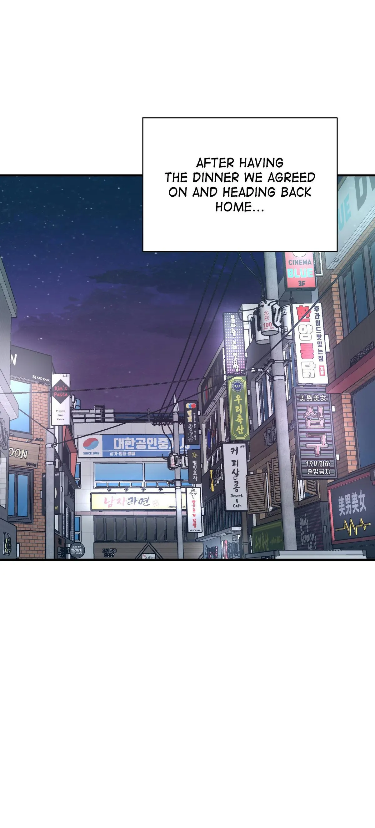 Read Cherry Complex chapter 87 image 35 on Lezhin