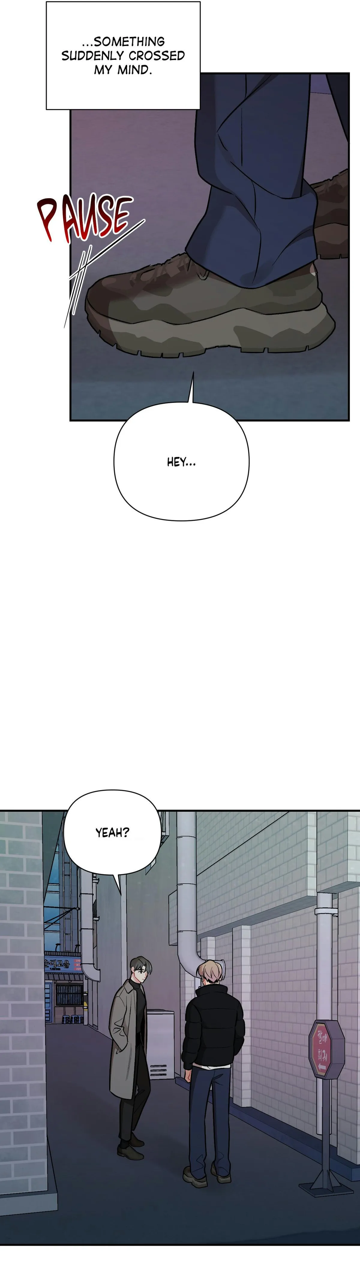 Read Cherry Complex chapter 87 image 36 on Lezhin