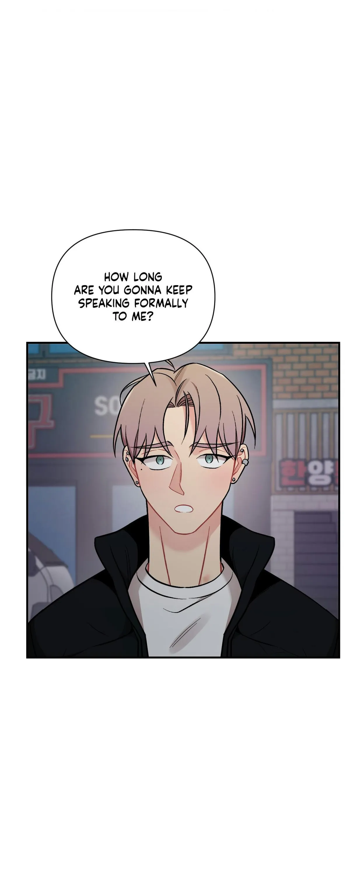 Read Cherry Complex chapter 87 image 37 on Lezhin