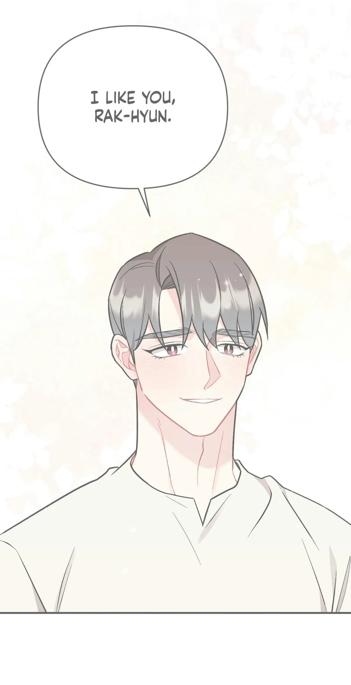 Read Cherry Complex chapter 87 image 41 on Lezhin