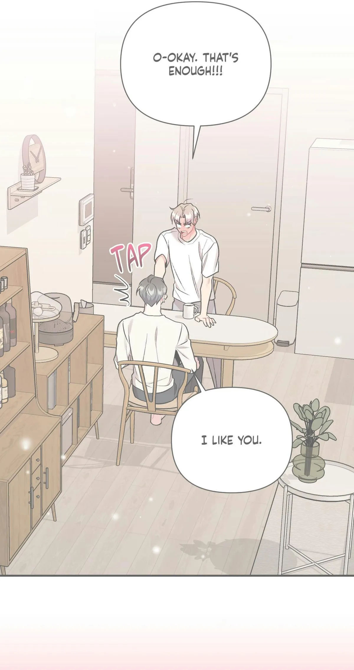 Read Cherry Complex chapter 87 image 42 on Lezhin