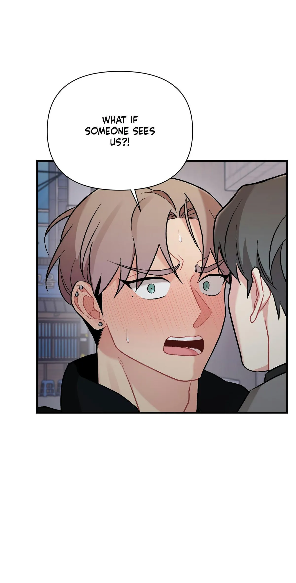 Read Cherry Complex chapter 87 image 47 on Lezhin