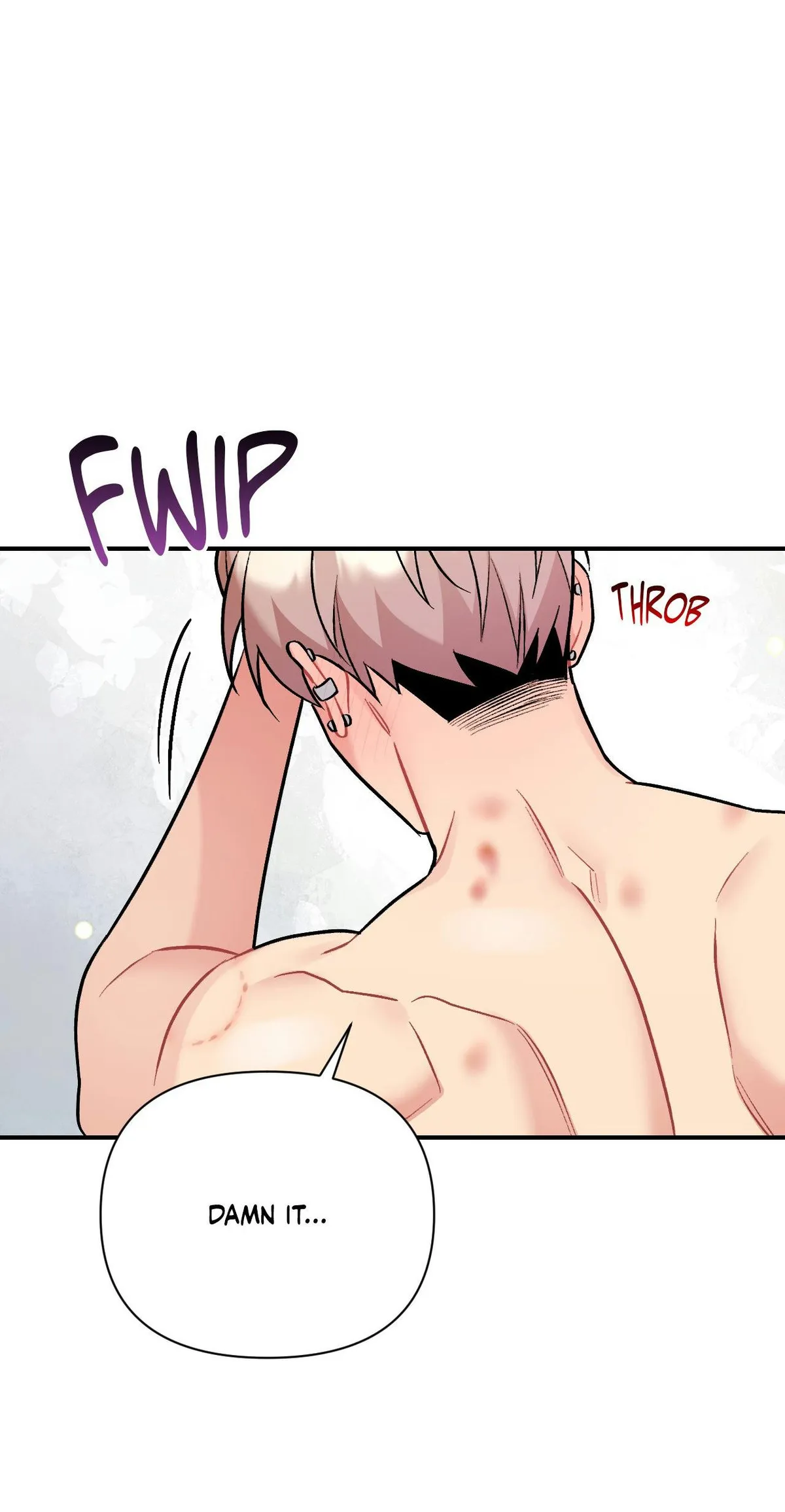 Read Cherry Complex chapter 87 image 5 on Lezhin