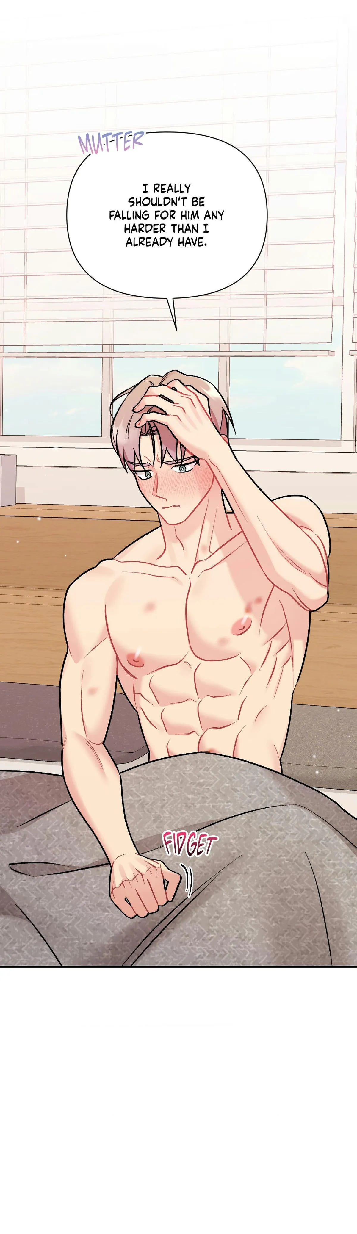Read Cherry Complex chapter 87 image 6 on Lezhin