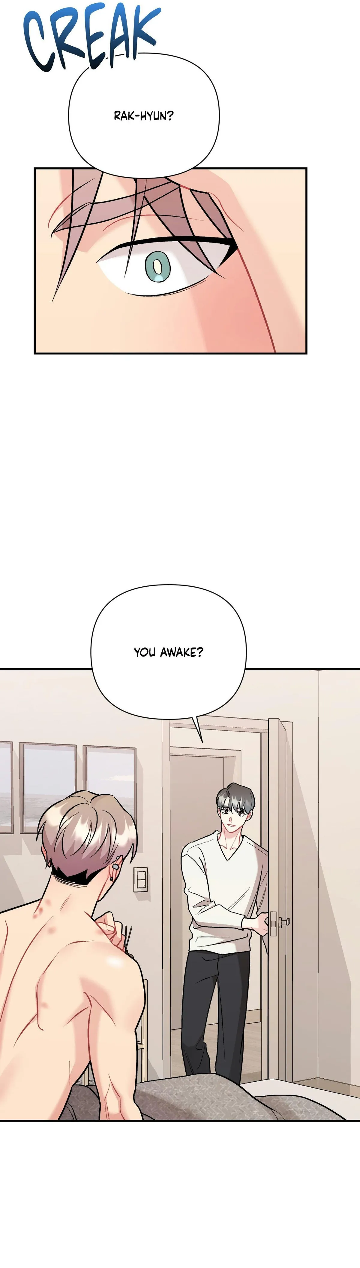 Read Cherry Complex chapter 87 image 7 on Lezhin