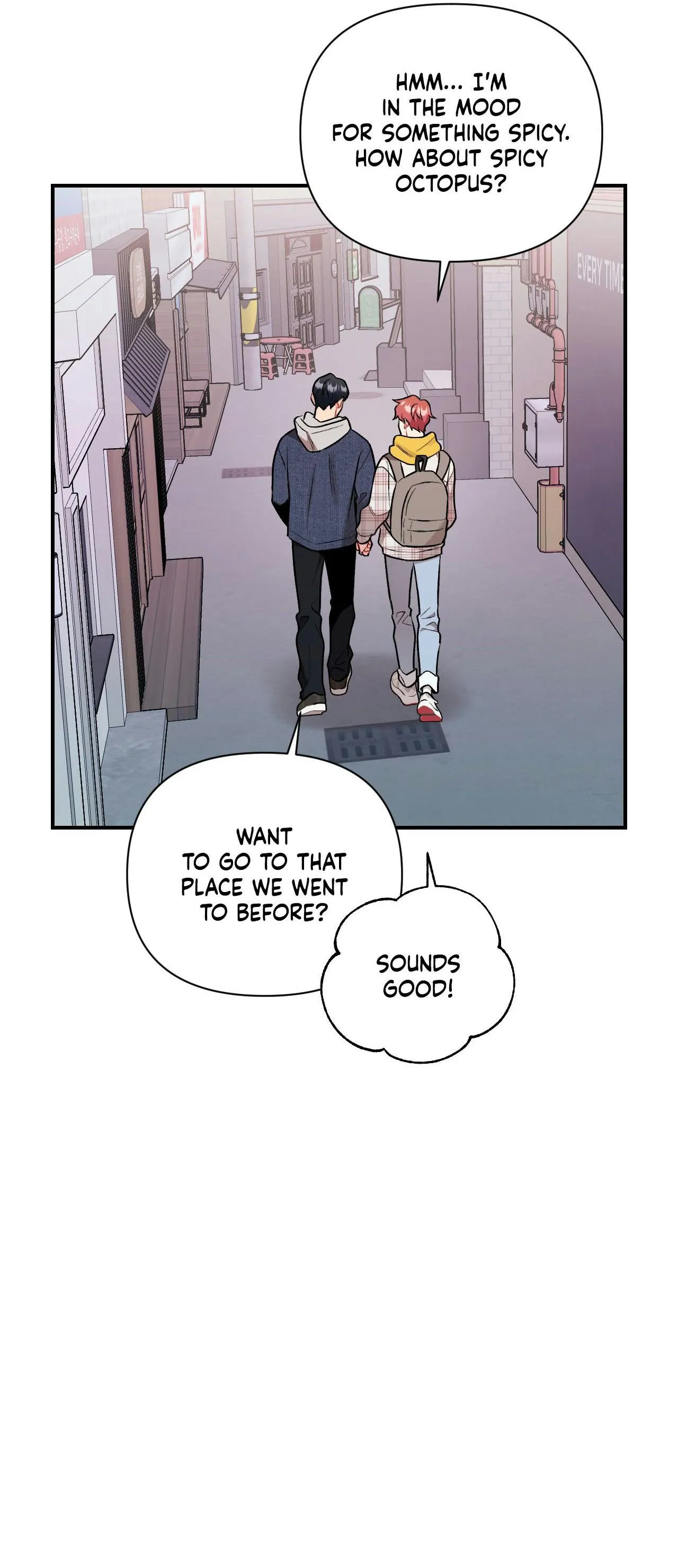 Read Cherry Complex chapter 88 image 14 on Lezhin