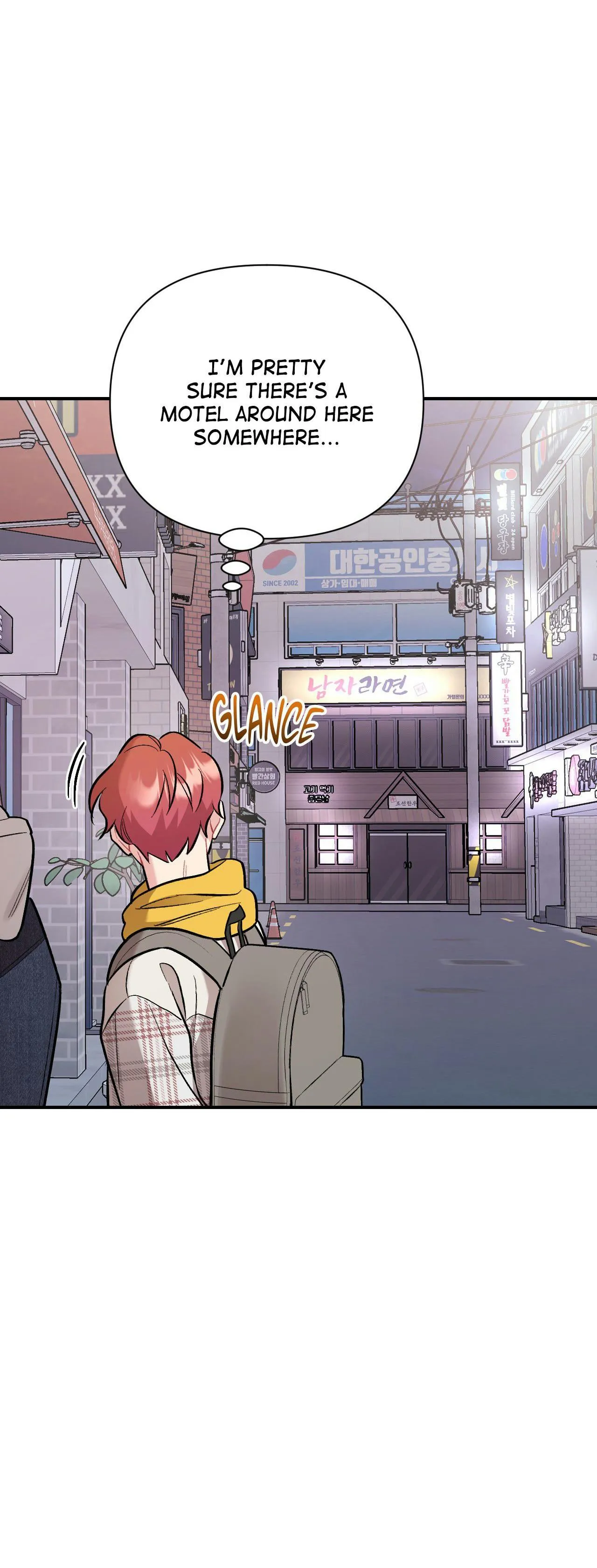 Read Cherry Complex chapter 88 image 18 on Lezhin
