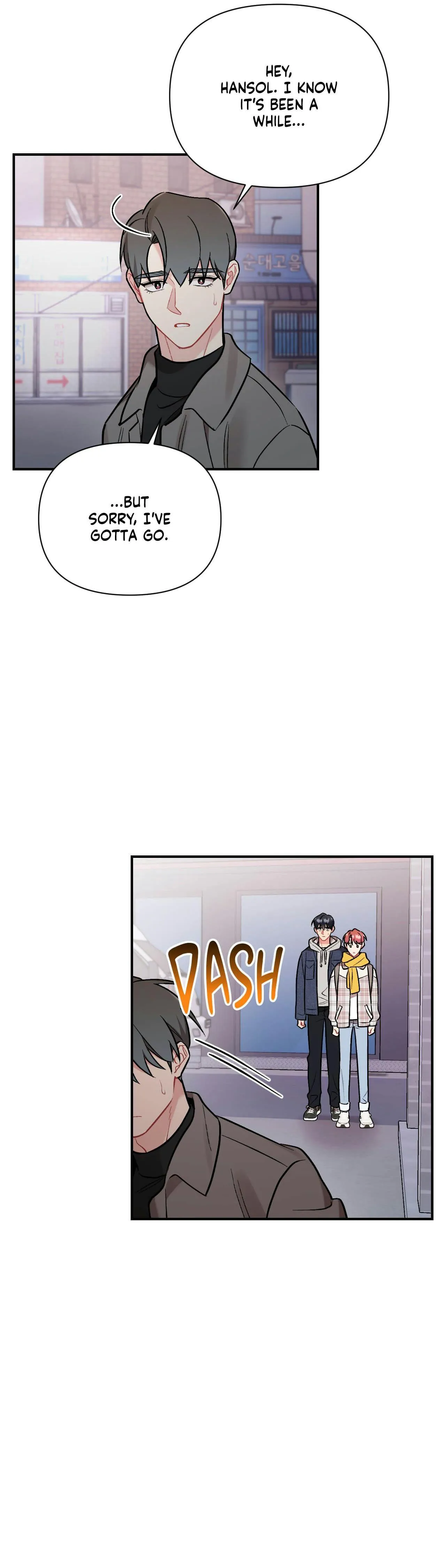 Read Cherry Complex chapter 88 image 30 on Lezhin