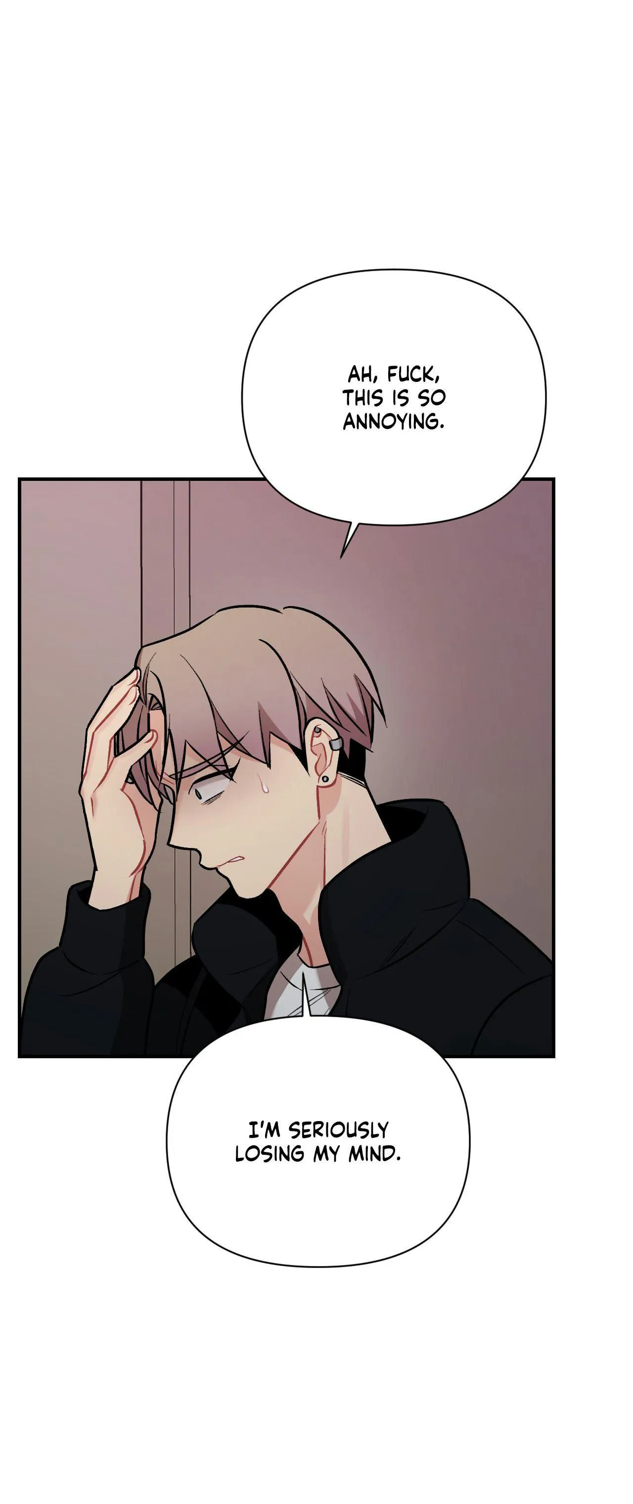 Read Cherry Complex chapter 88 image 36 on Lezhin