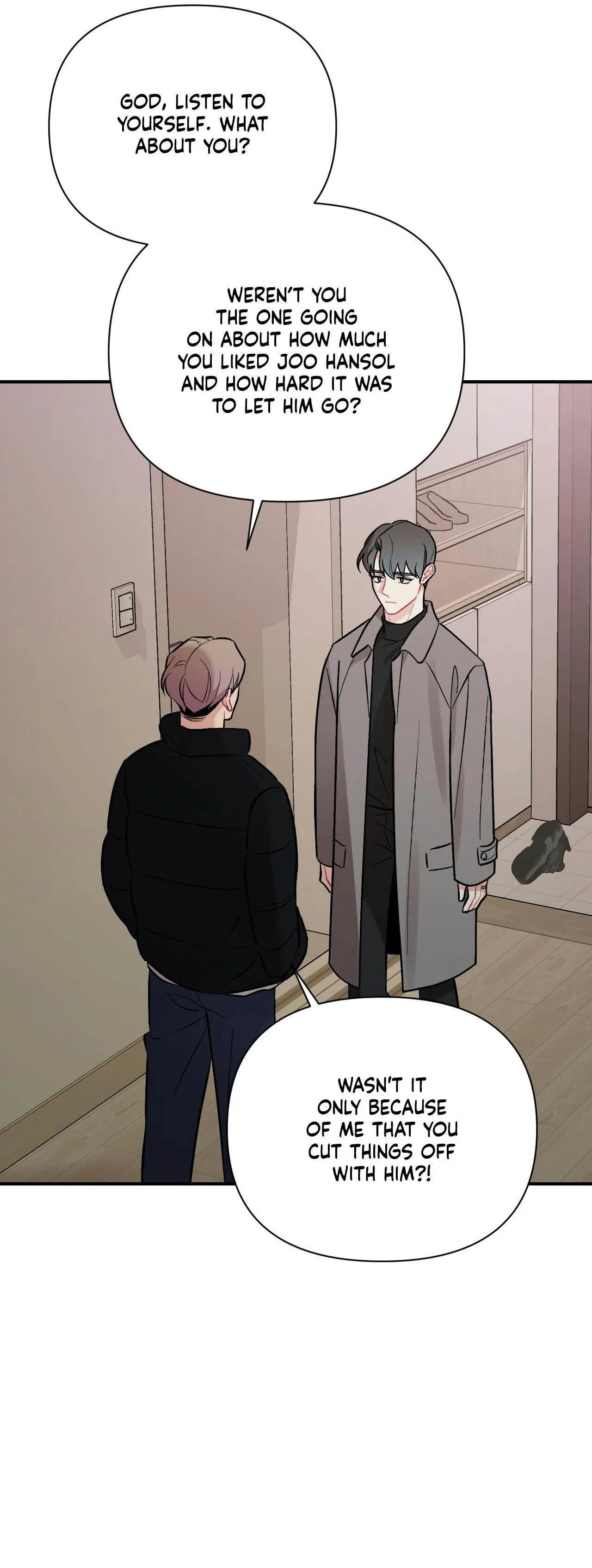 Read Cherry Complex chapter 88 image 45 on Lezhin