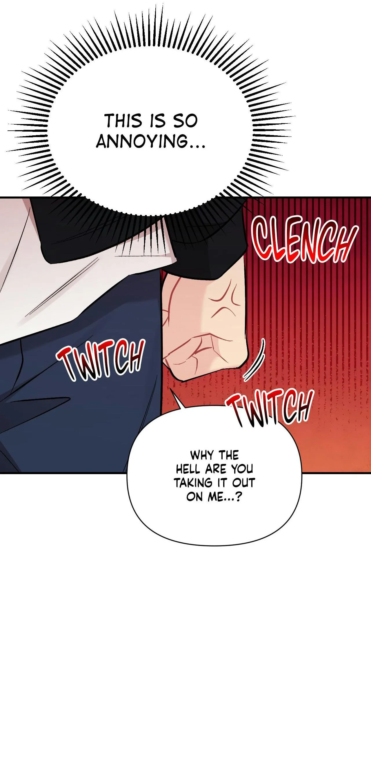 Read Cherry Complex chapter 88 image 49 on Lezhin