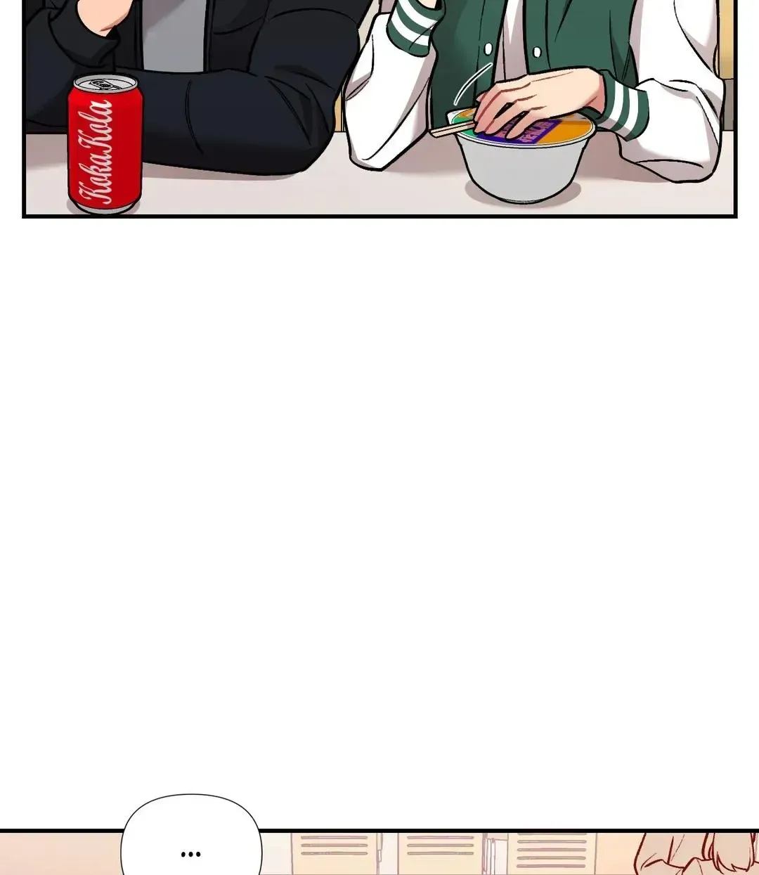 Read Cherry Complex chapter 9.1 image 60 on Lezhin