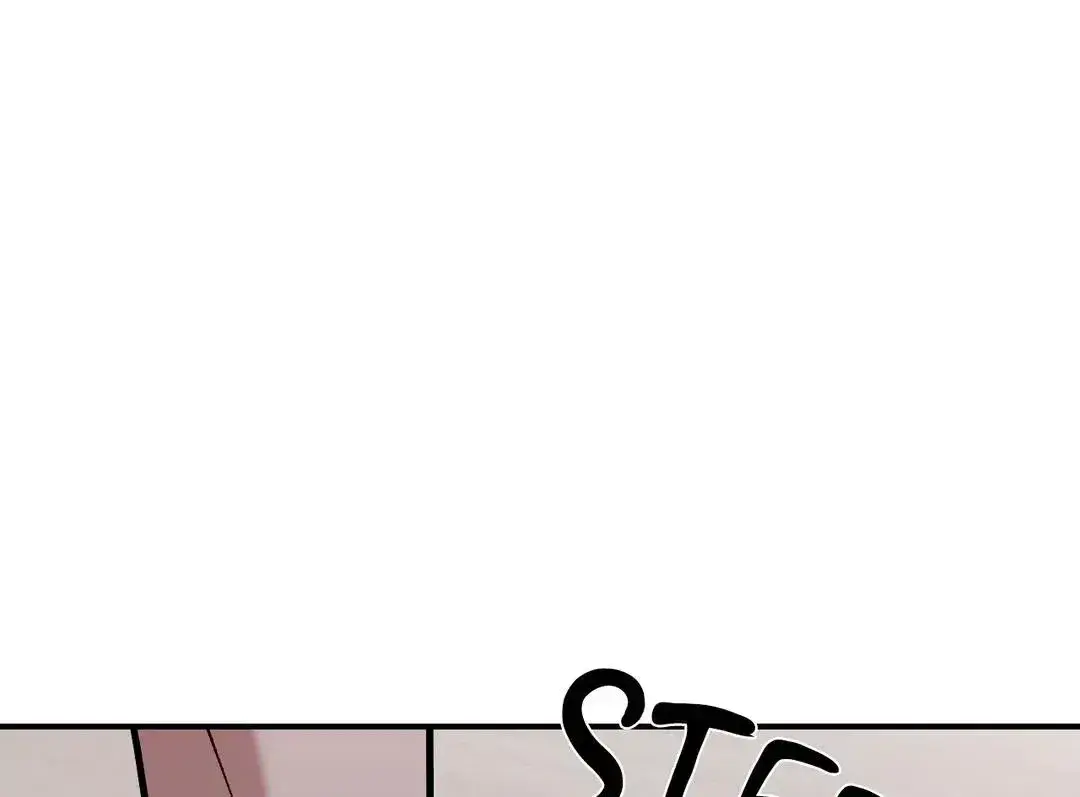 Read Cherry Complex chapter 9.2 image 32 on Lezhin