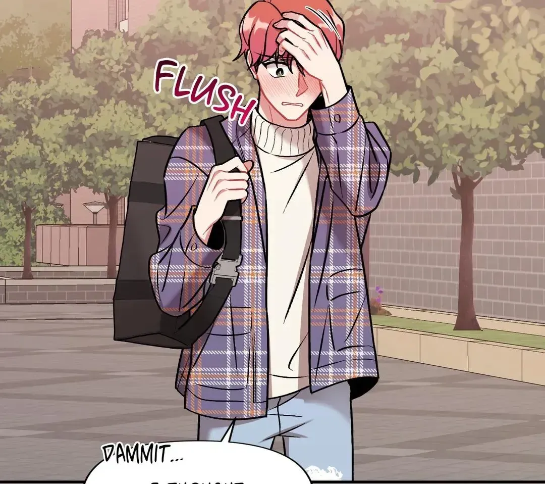 Read Cherry Complex chapter 9.3 image 78 on Lezhin