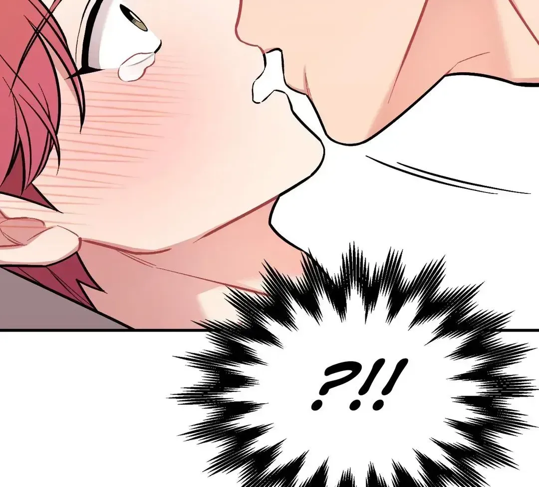 Read Cherry Complex chapter 9.4 image 12 on Lezhin