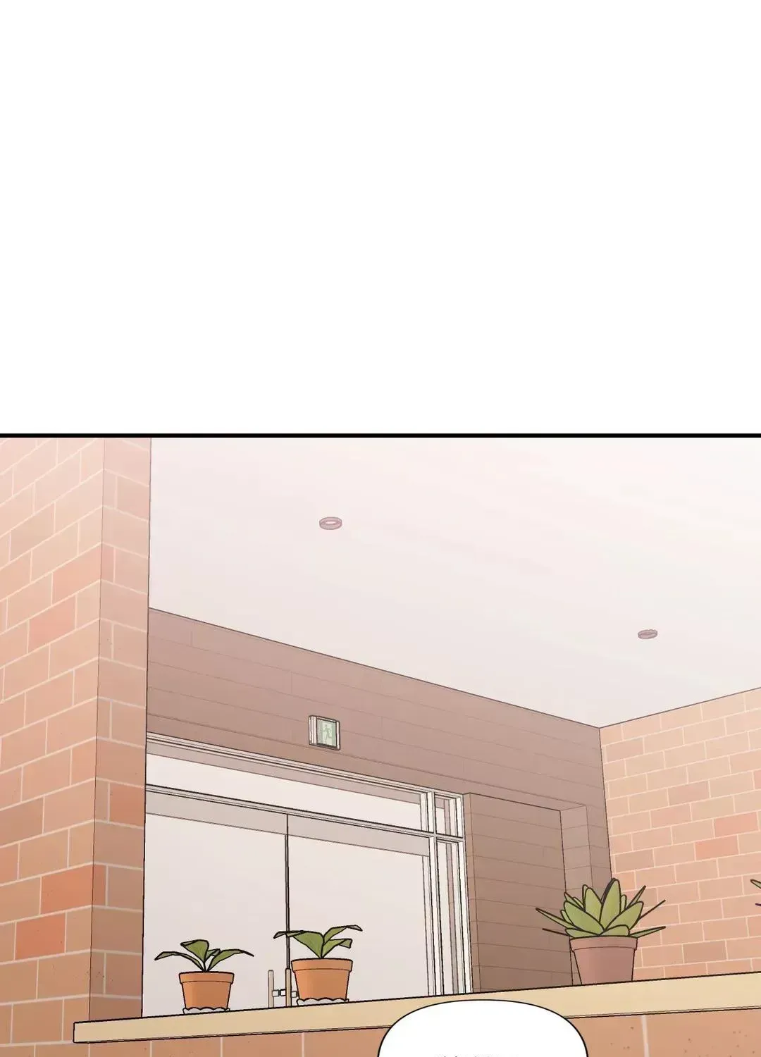 Read Cherry Complex chapter 9.4 image 55 on Lezhin