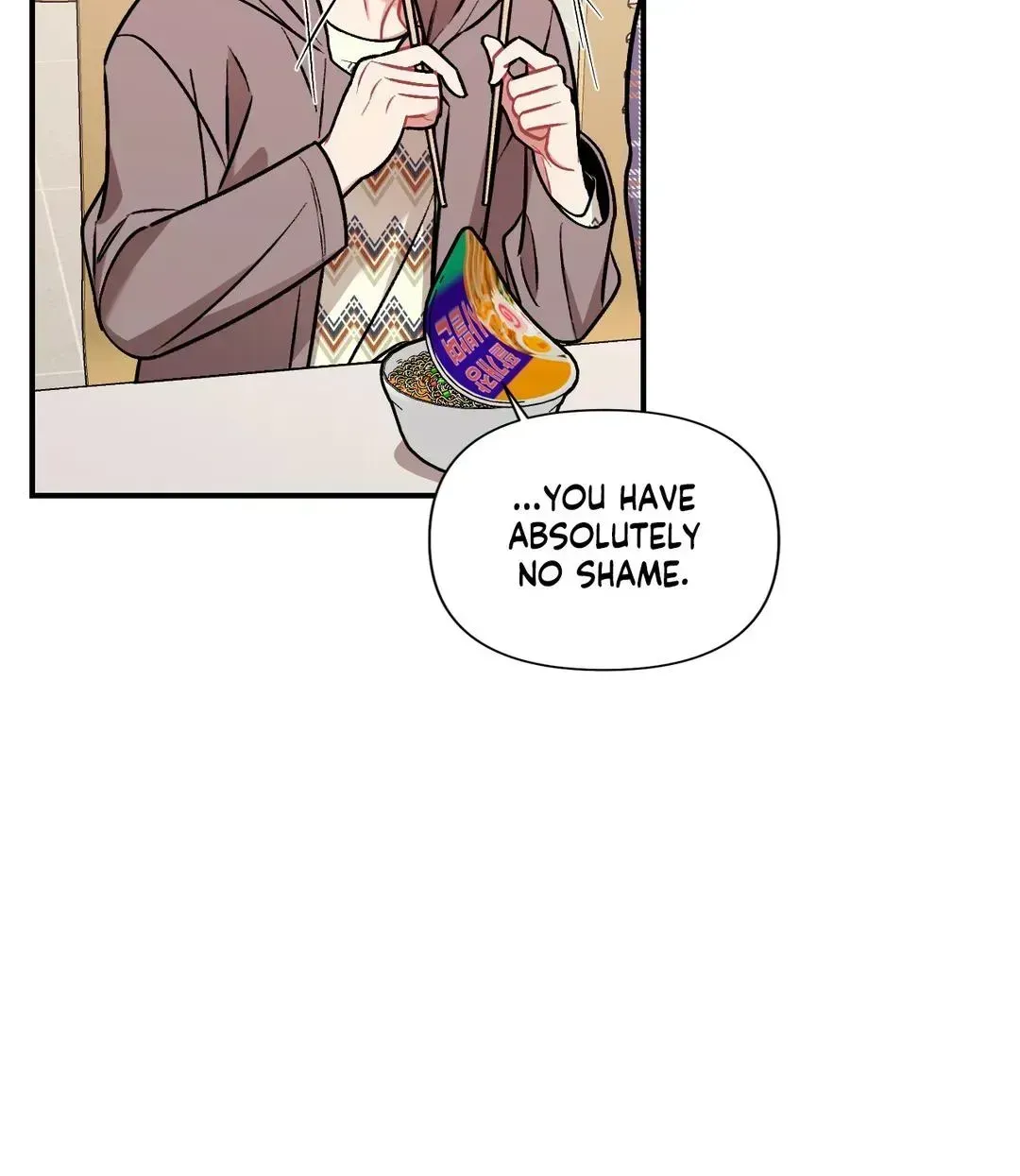 Read Cherry Complex chapter 9.4 image 57 on Lezhin