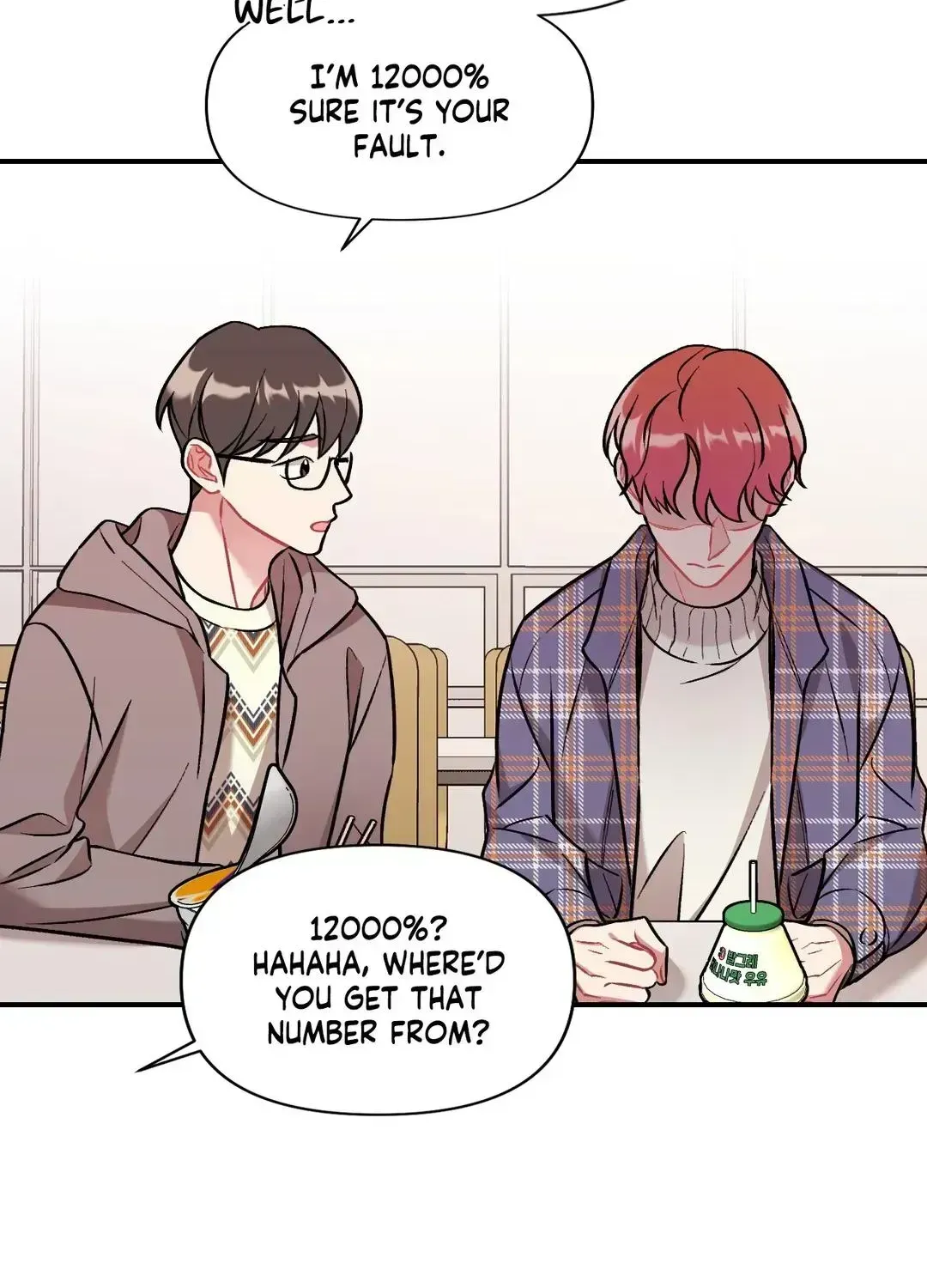 Read Cherry Complex chapter 9.4 image 65 on Lezhin
