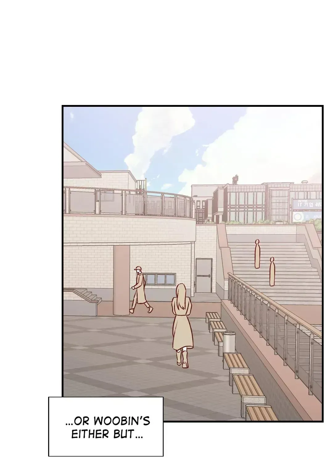 Read Cherry Complex chapter 9.4 image 73 on Lezhin