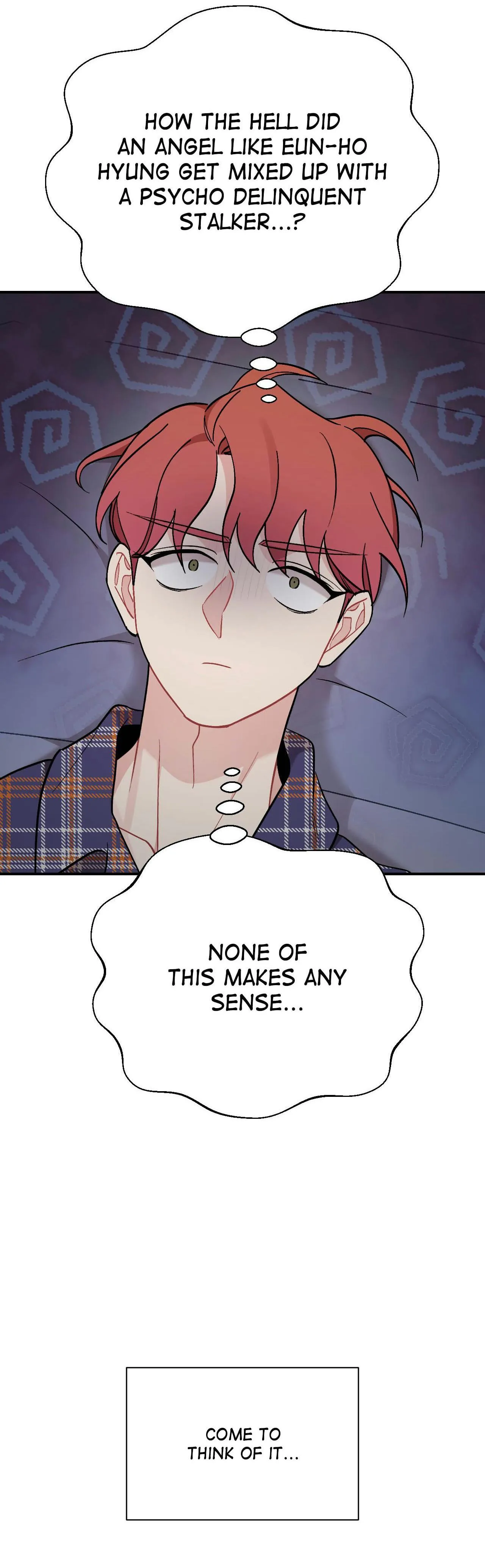 Read Cherry Complex chapter 90 image 40 on Lezhin