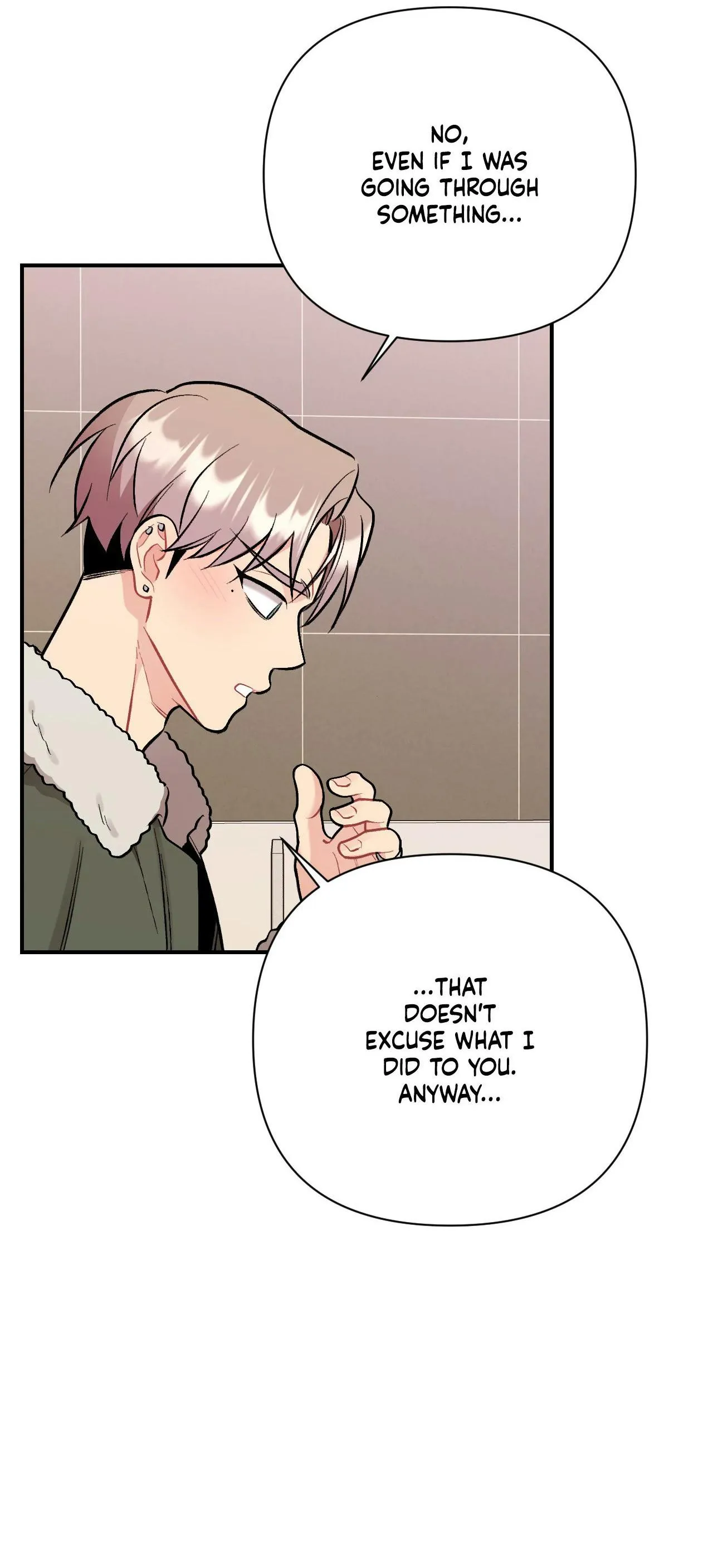Read Cherry Complex chapter 92 image 23 on Lezhin