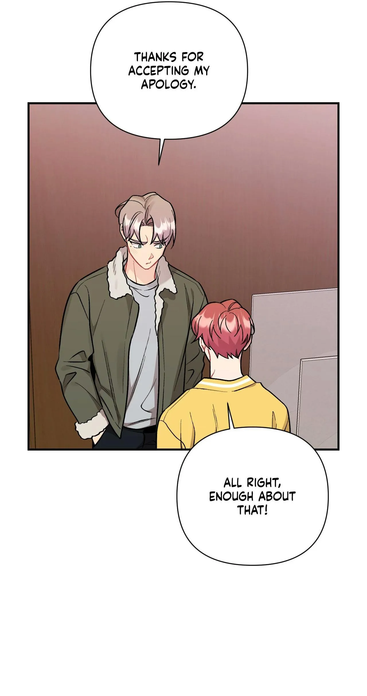 Read Cherry Complex chapter 92 image 31 on Lezhin