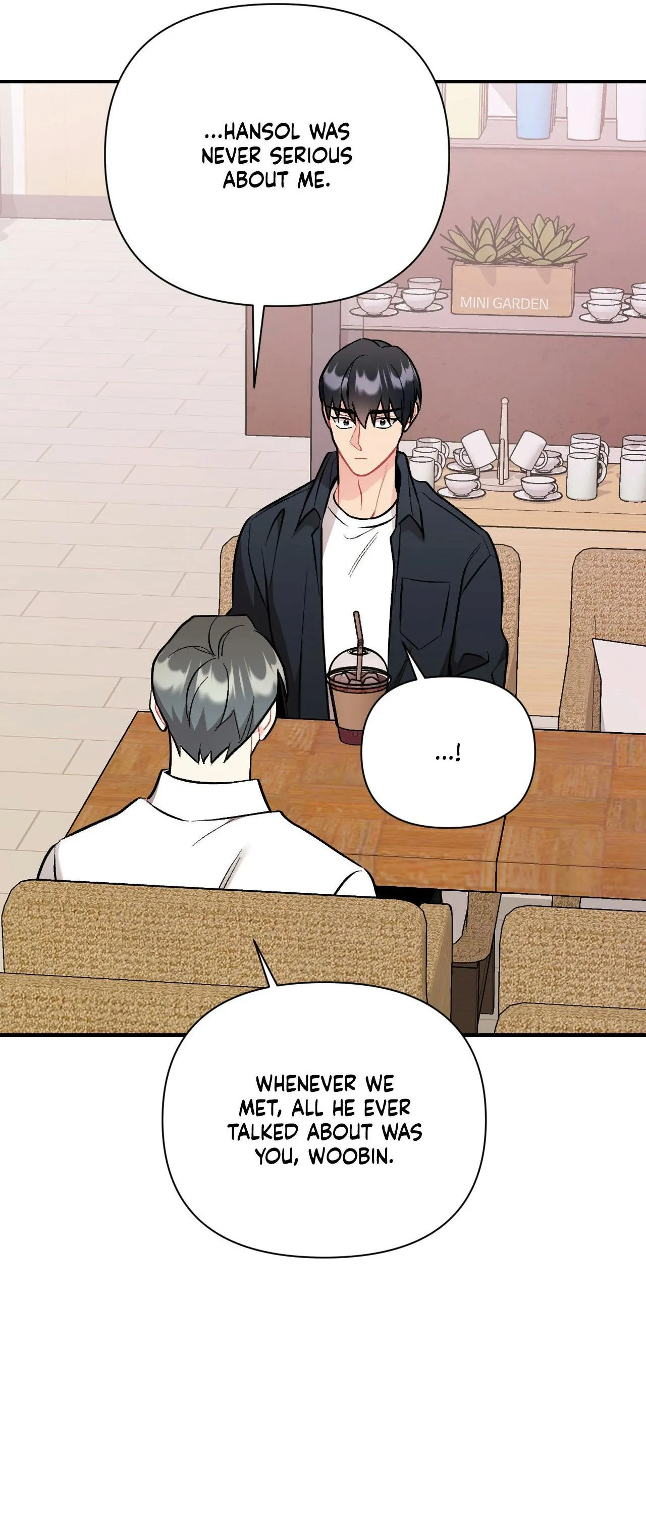 Read Cherry Complex chapter 92 image 4 on Lezhin