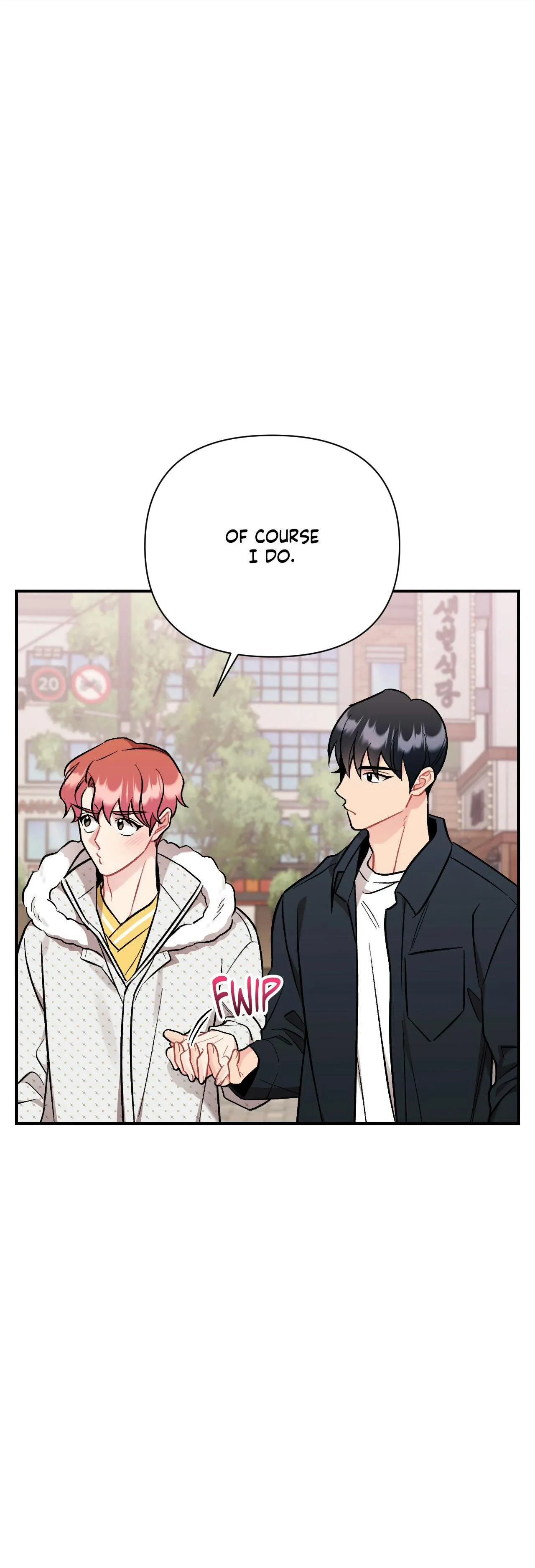 Read Cherry Complex chapter 92 image 49 on Lezhin