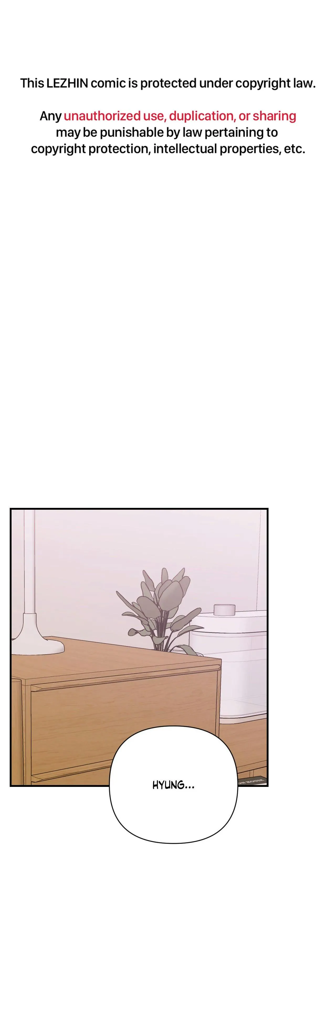 Read Cherry Complex chapter 93 image 1 on Lezhin