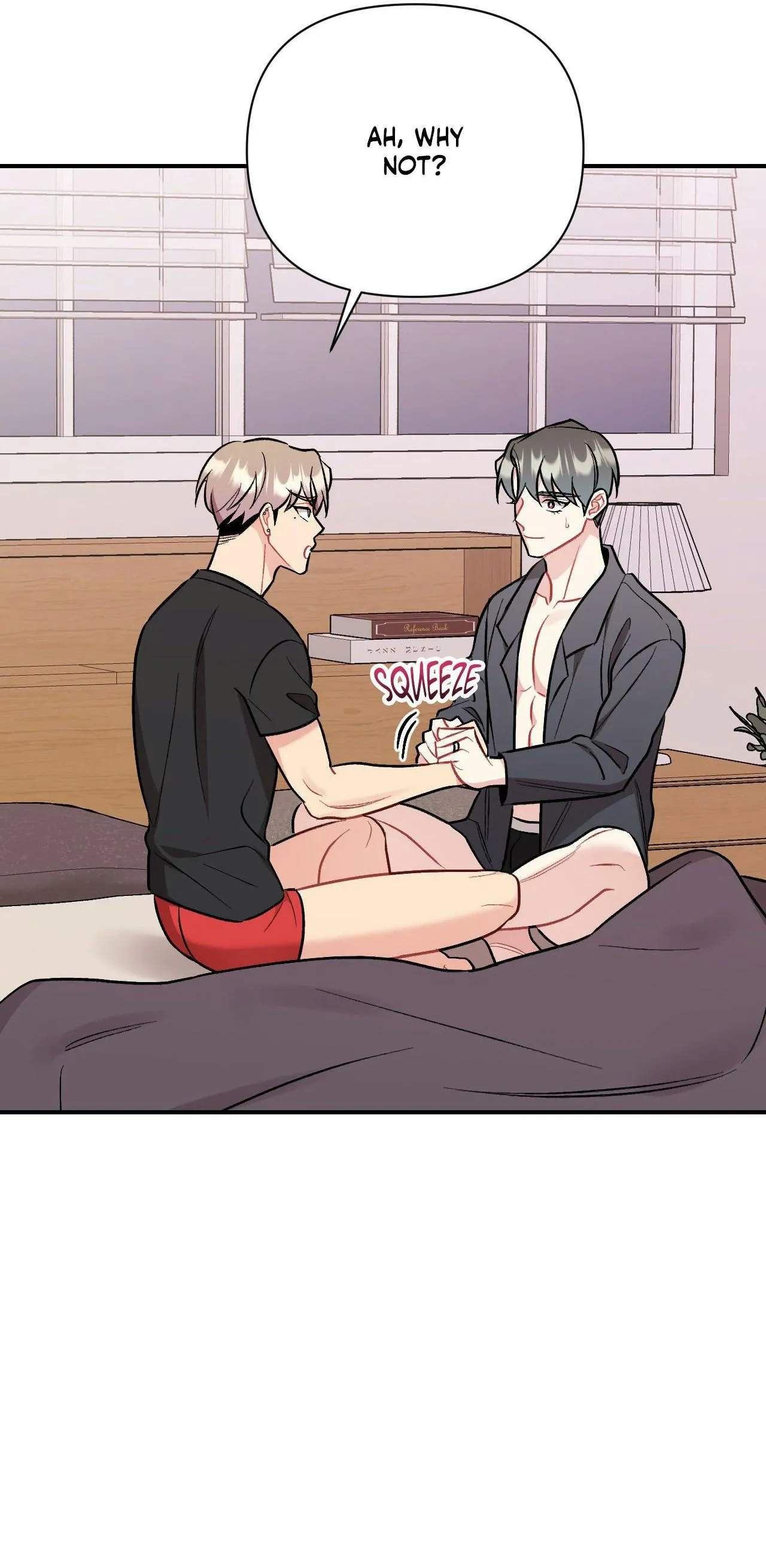 Read Cherry Complex chapter 93 image 12 on Lezhin
