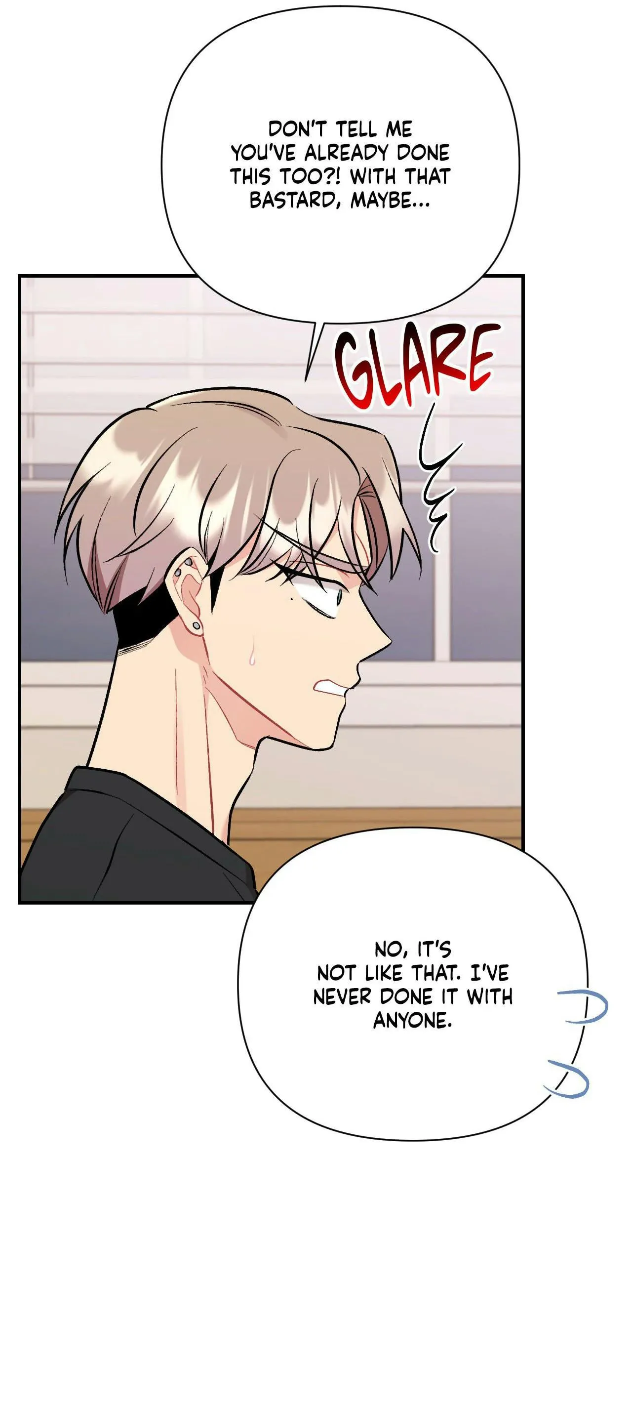 Read Cherry Complex chapter 93 image 13 on Lezhin