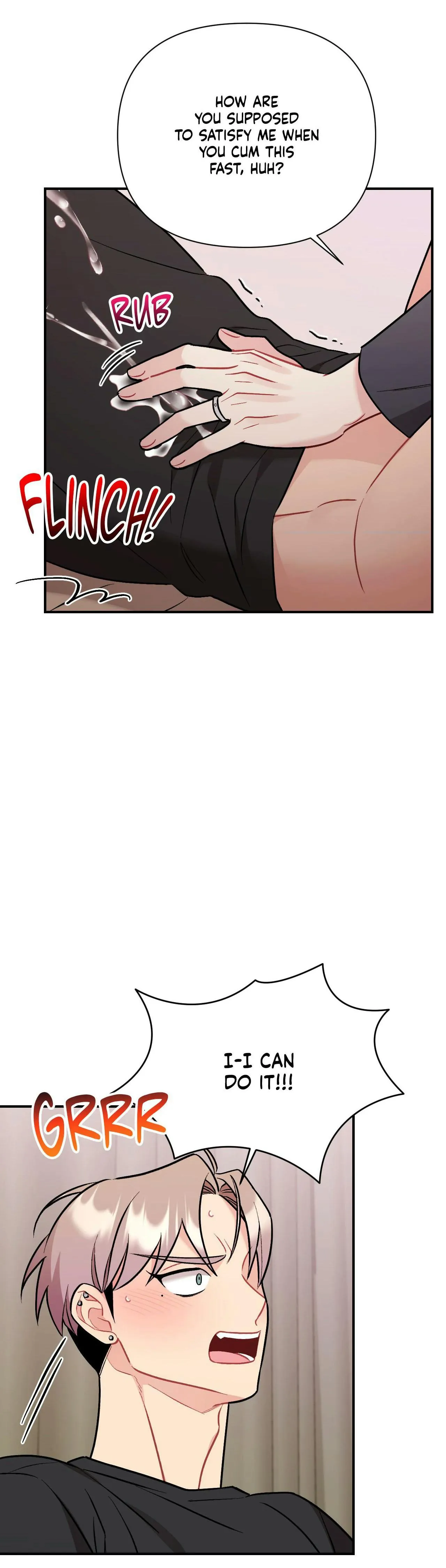 Read Cherry Complex chapter 93 image 35 on Lezhin