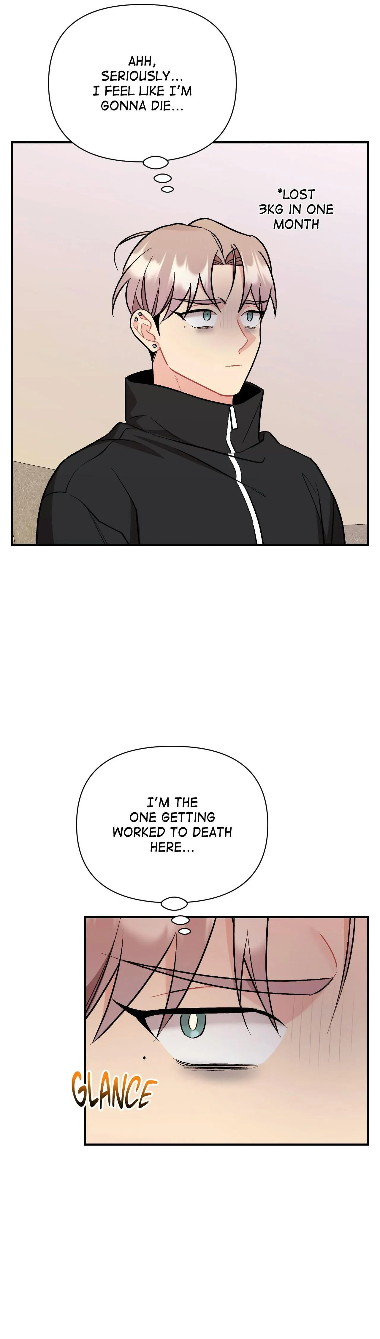 Read Cherry Complex chapter 93 image 48 on Lezhin
