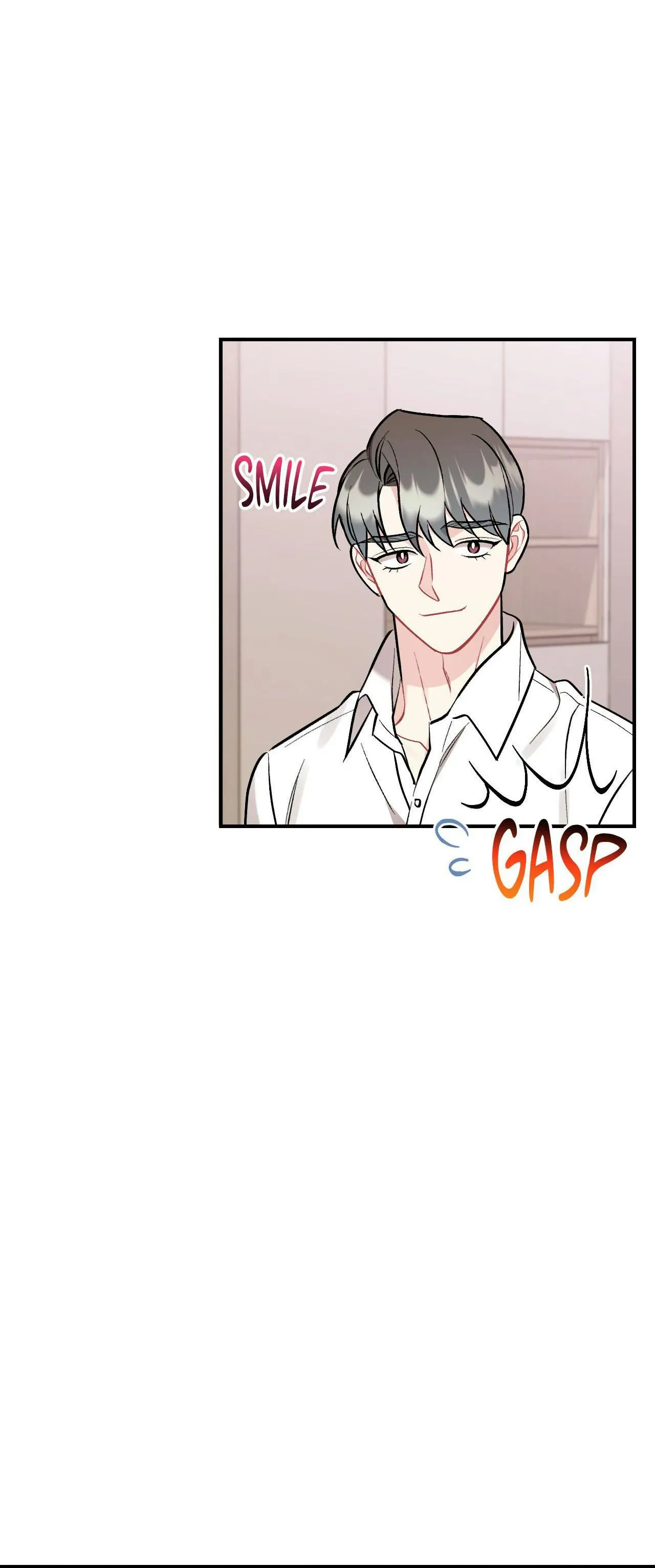 Read Cherry Complex chapter 93 image 50 on Lezhin