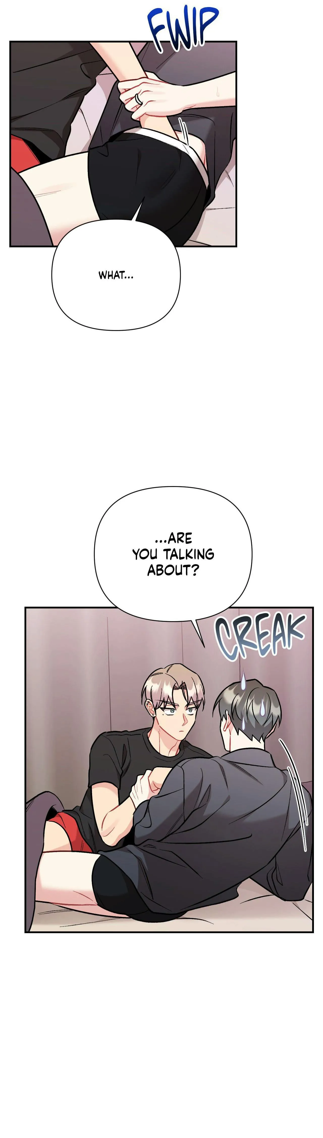 Read Cherry Complex chapter 93 image 6 on Lezhin
