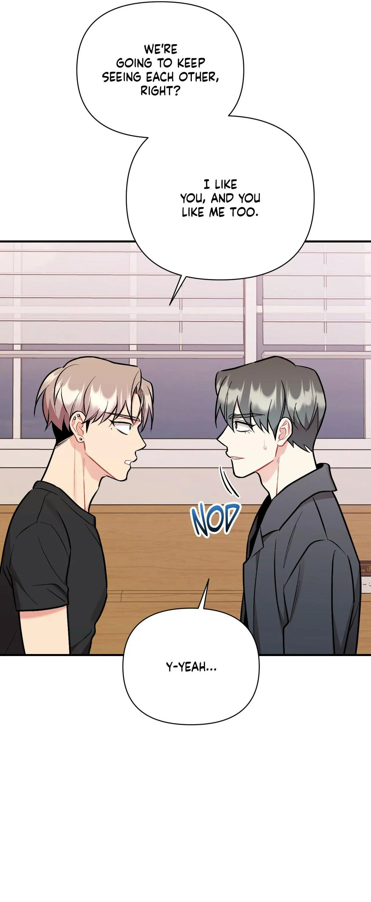 Read Cherry Complex chapter 93 image 7 on Lezhin