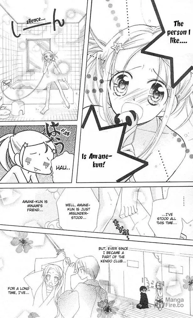 Cherry Juice Chapter 1 page 12 - 