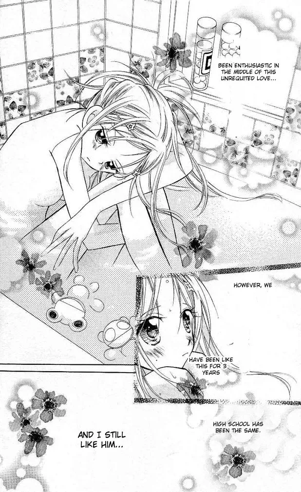 Cherry Juice Chapter 1 page 13 - 