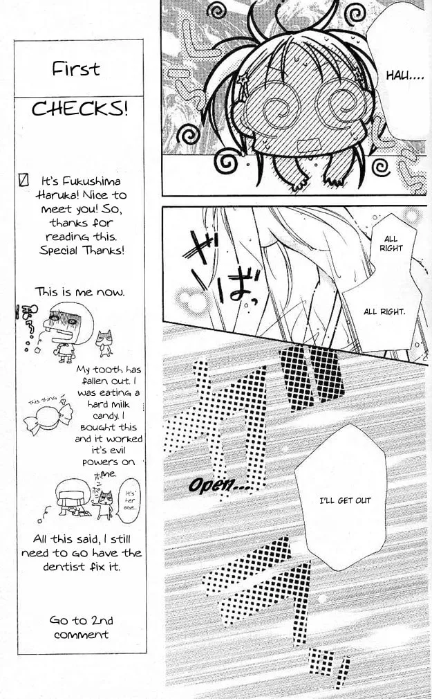 Cherry Juice Chapter 1 page 14 - 
