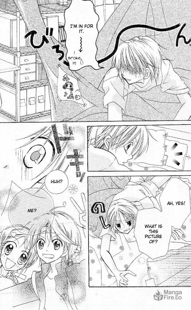 Cherry Juice Chapter 1 page 18 - 
