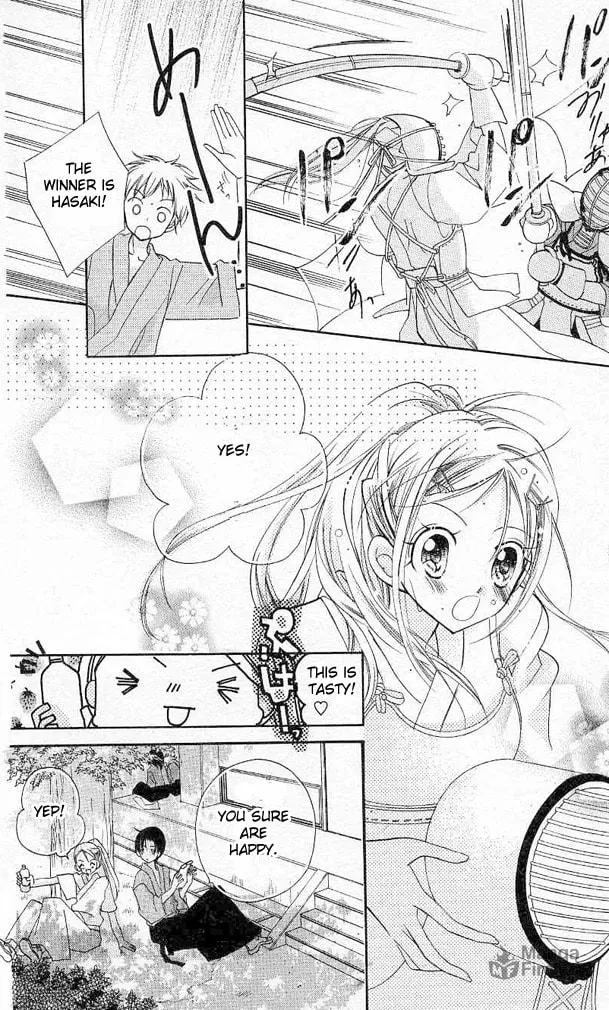 Cherry Juice Chapter 1 page 21 - 