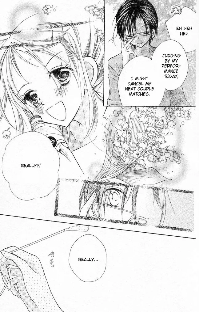 Cherry Juice Chapter 1 page 22 - 