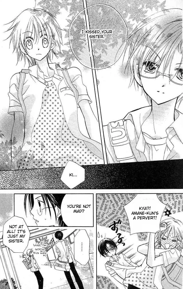 Cherry Juice Chapter 1 page 28 - 
