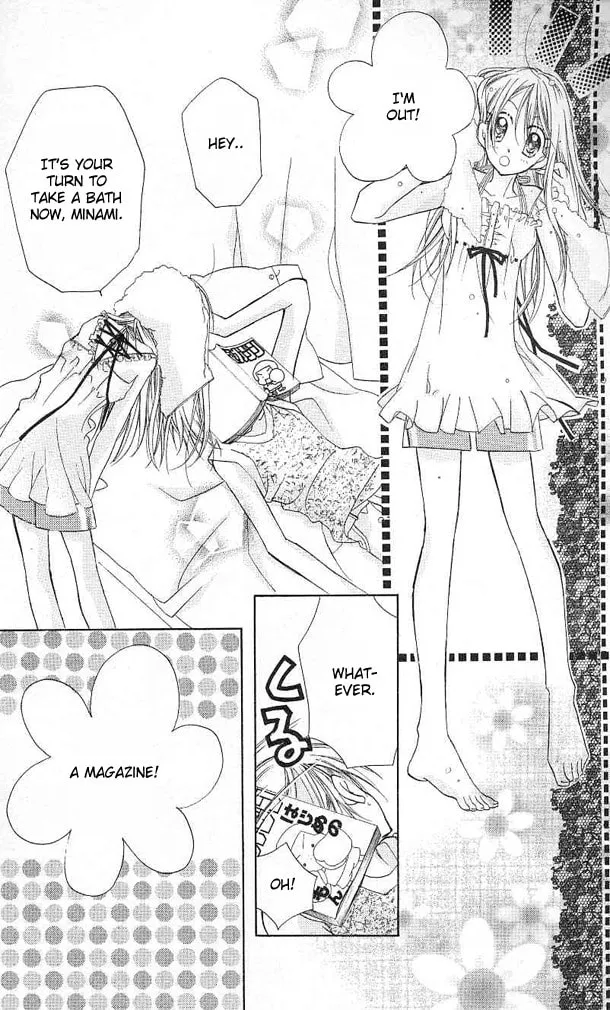 Cherry Juice Chapter 1 page 31 - 